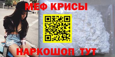 кокс Чапаевск