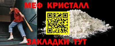 герыч Чебоксары