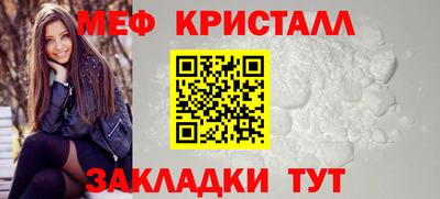 герыч Чебоксары