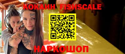 герыч Чебоксары