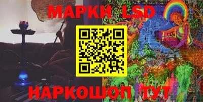 кокс Чапаевск