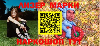 кокс Чапаевск