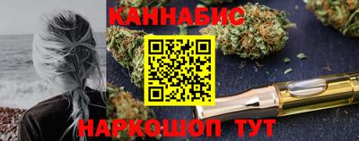 кокс Чапаевск