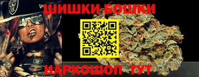 кокс Чапаевск