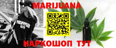 кокс Чапаевск