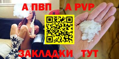 кокс Чапаевск