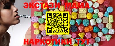 кокс Чапаевск