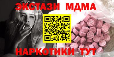 герыч Чебоксары