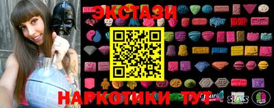 кокс Чапаевск