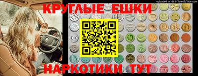 кокс Чапаевск