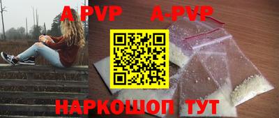 герыч Чебоксары