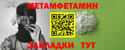 герыч Чебоксары