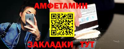 герыч Чебоксары