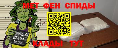 кокс Чапаевск