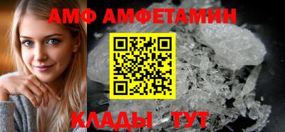 кокс Чапаевск