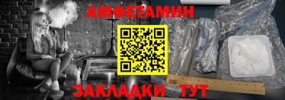 герыч Чебоксары