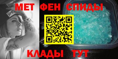 герыч Чебоксары