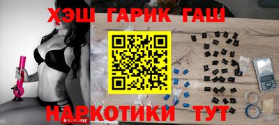 герыч Чебоксары
