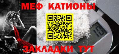 кокс Чапаевск