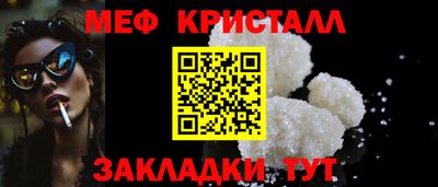 герыч Чебоксары