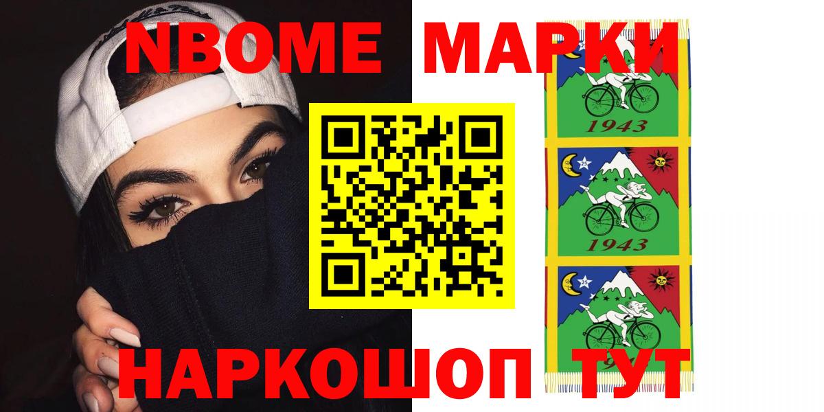 ЛСД экстази кислота  LSD-25 экстази кислота  Вход с VPN  LSD-25 экстази  Артём 