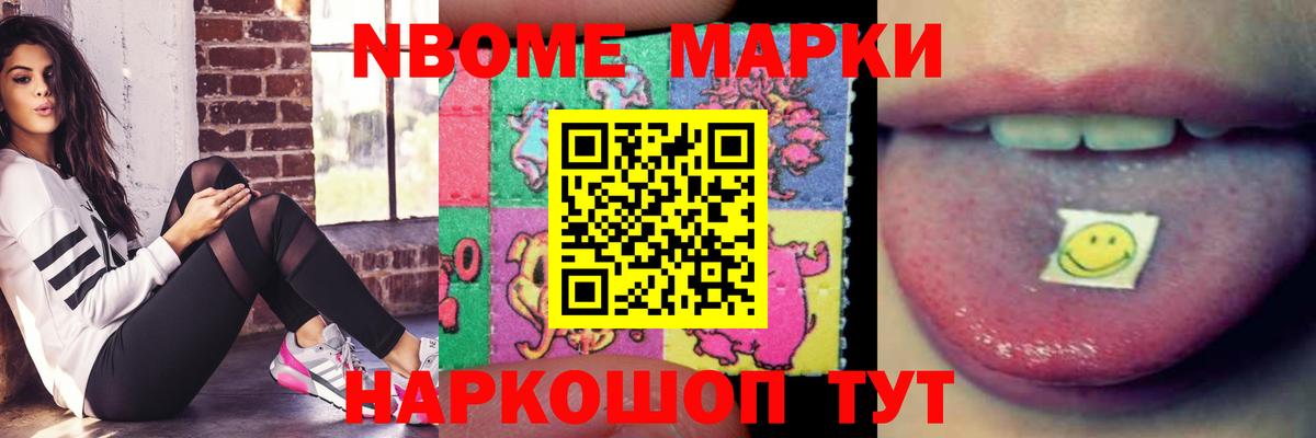 Лсд 25 экстази ecstasy Артём