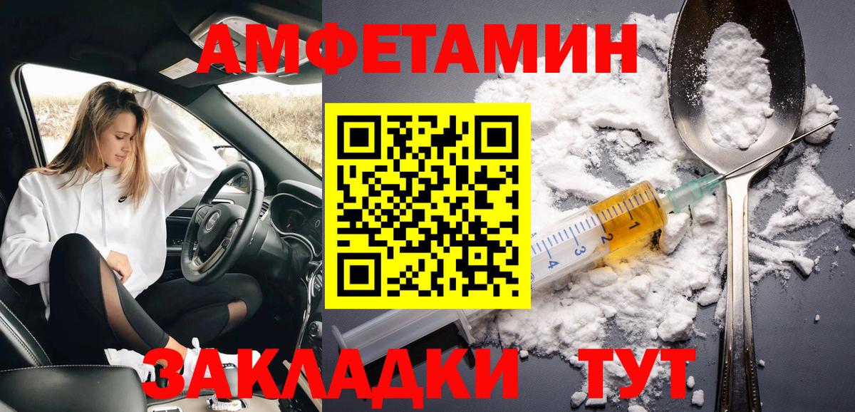 Метамфетамин Methamphetamine Артём